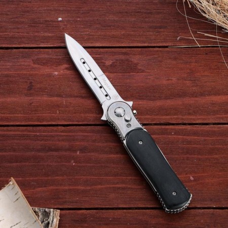 Folding Automatic "Mirage" knife