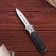 Folding Automatic "Mirage" knife