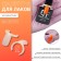 Palette for varnishes on a jar of "Nogoka", D - 2 cm, 50 pcs, shape soft square, ivory color