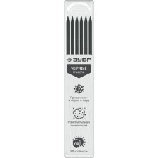 Set of barn for pencil bison 06313-2, black, 6 pieces