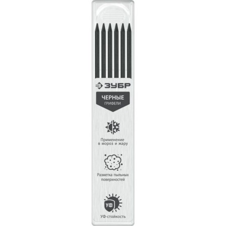 Set of barn for pencil bison 06313-2, black, 6 pieces