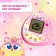 Electronic pet, pink color