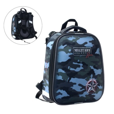 School backpack 38 x 30 x 16 cm, ergonomic back, Stavia "Militari", multicolor/gray