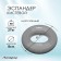 Aspander of the Business with double load onlytop, massage, 23-27 kg, color gray color