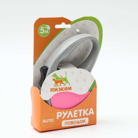 Roulette "Classic", 5 m, up to 15 kg, gray-pink-3