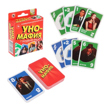 Board game "Uino Mafia", 2-17 players, 9+-2