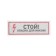 Sticker of electrical safety sign "Stop, life -threatening" 100*300 mm Rexant