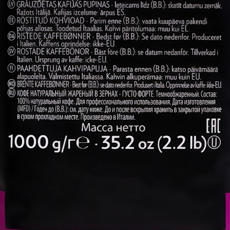 Grain coffee Lavazza Gusto Forte Vending, 1 kg-1