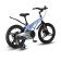 Bicycle 18 ’’ maxiscoo cosmic deluxe, color of heavenly blue matte