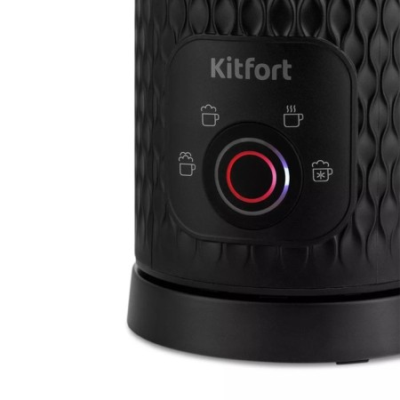 Kapucchucuchnikor KitFort KT-7128-1, 500 W, 0.5 l, 4 modes, black-3