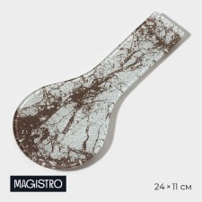 Standing under a spoon Magistro 