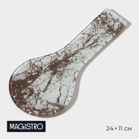 Standing under a spoon Magistro "Marble", 24 × 11 × 1 cm, white color