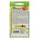 Seeds Tomat "Demidov", SE. ALT, c/p, 0.05 g