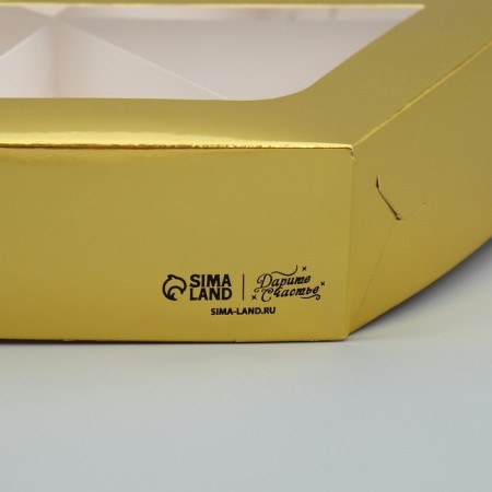 Confectionery box, packaging "For you", 23 x 23x 4 cm-4