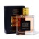 Tuale water men's Access Code Oriental, 100 ml (based on Tobacco Vanilla (Tom Ford)