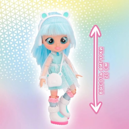 Doll "Crystal. Best friends forever ", BFF, with accessories, 20 cm-2