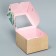 Capcake box, confectionery packaging double -sided, 4 cells “The most tender”, 16 x 16 x 10 cm