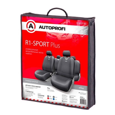 Autoprofi R-1 Sport Plus R-902P BK, closed seat, polyester, 9 objects, black color black-2