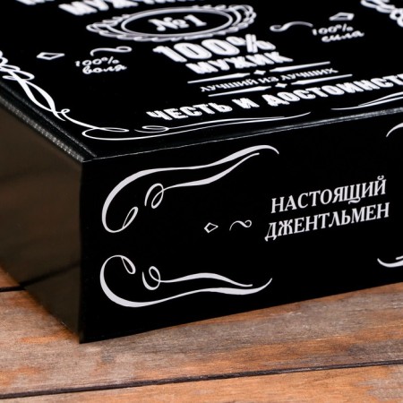 Gift box "100% man", black, 23 x 23 x 8 cm-2