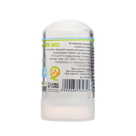 Mineral deodorant, 60 g-2