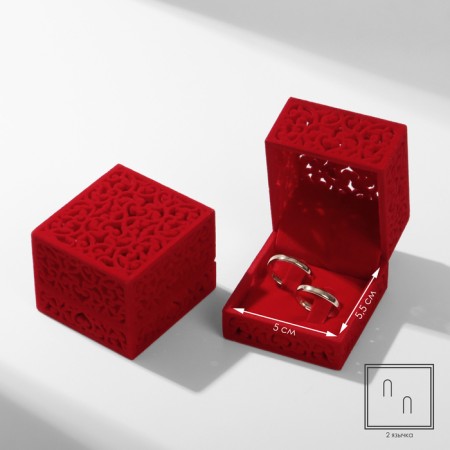 BACK BACK UNDER 2 Rings "Lace", 5.5 × 6, Red Color
