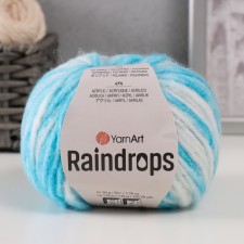 Rindrops yarn 18% wool, 35% polyamide, 47% acrylic 115m/50g (2917 turquoise Melange)