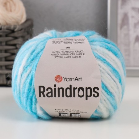 Rindrops yarn 18% wool, 35% polyamide, 47% acrylic 115m/50g (2917 turquoise Melange)