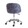 Armchair Children's Melody Fabric/Fllock, Gray, Botanica 08 Cherry/29