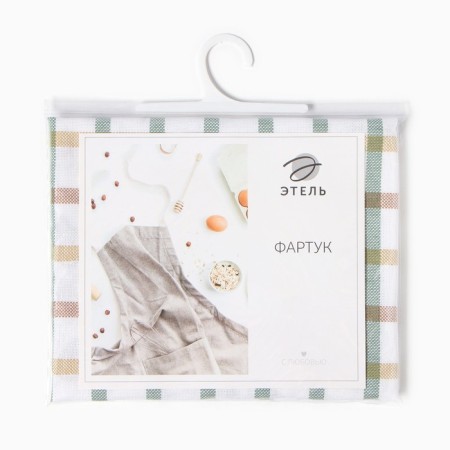 Apron Ethel Harmony 60x70cm, 100% HL, Rogozhka 186 g/m2-8