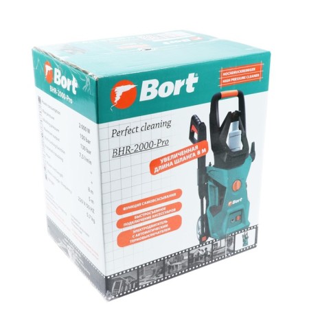 High pressure washing Bort BHR-2000-Pro, 2000 watts, 150 bar, 450 l/hour-5