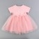 Carnival set "Stylish Princess": Rain, Pink dress with a crown, height 98 cm