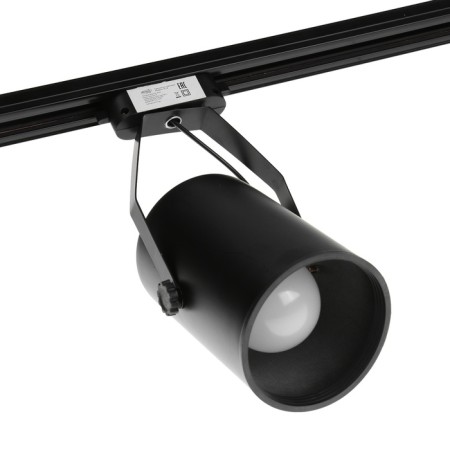 Track lamp under the lamp E27, 50 watts, black body-8