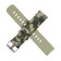 20 mm watch strap, with quick-detachable studs, silicone, L-21.5 cm