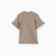 T-shirt T-shirt, I am Basic Line, height 74-80 cm, brown