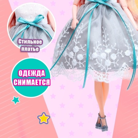 Fashionable hinge doll "Mira" in a dress-3