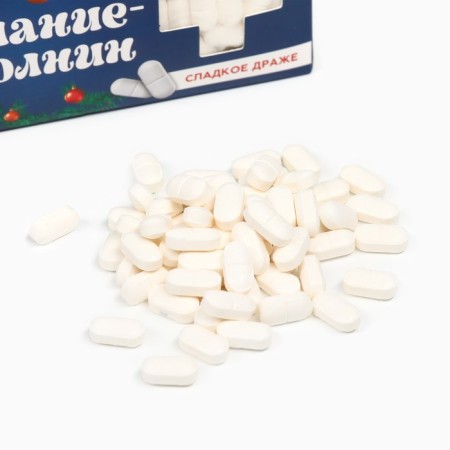 New Year! Drysteu sweets - tablets, with vitamin C "Desire fulfilling", 100 g-3