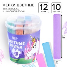 A set of colored crayons of Minnie and a unicorn, 12 pieces, 10 colors