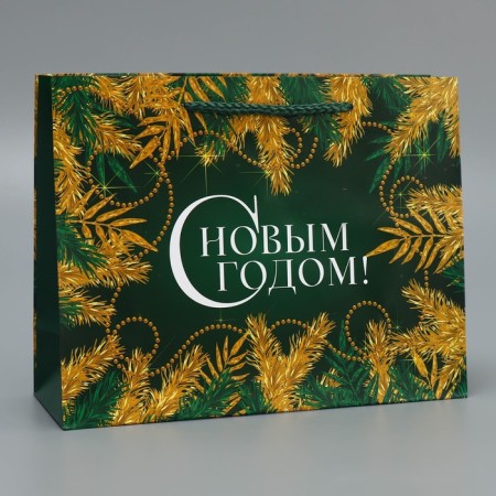 Laminated horizontal "Emerald", MS 23 x 18 x 8 cm, New Year