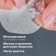 Half -slopes for shoes, with an adolescent, amortizing, massage, adhesive, silicone, 20.5 × 7.5 cm, steam, transparent color