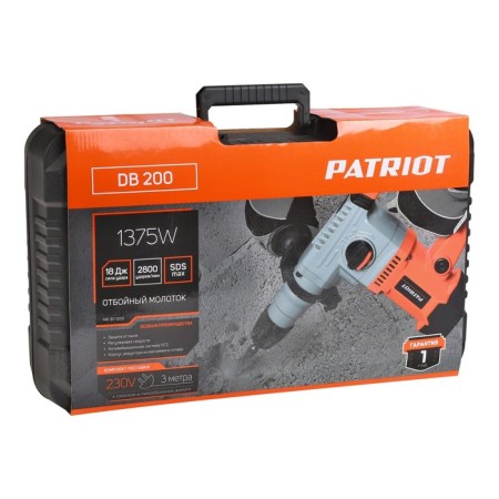 Jack of Bowing Patriot DB 200, 1375 W, SDS Max, 18 J, 2800 beats/min-10