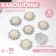 A set of cabinets with pearls "Flowers", d = 25 mm, 10 pcs, silver color