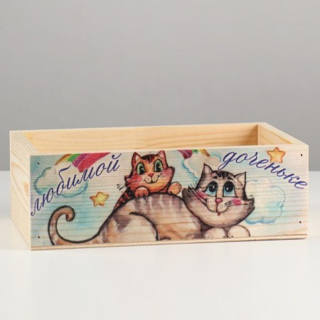 Wooden Kashpo "beloved daughter" 25 × 14.7 × 8.5 cm-1