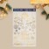 Vinyl stickers with foil "Winter holiday", 30 x 50 cm, New Year