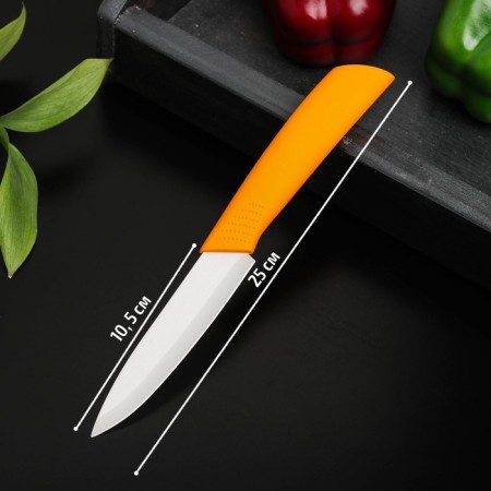 Knife ceramic shade "Simple", blade 10.5 cm, handle Soft Touch, color orange color