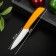Knife ceramic shade "Simple", blade 10.5 cm, handle Soft Touch, color orange color