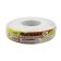 Bay Coaching Cable RG-6U, 75om, CCS/Al/Al, 48%, 50m, Indoor, white ProConnect