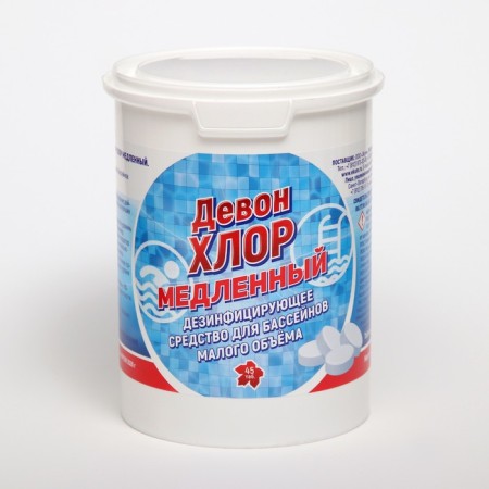 Devon-chlorine tablets Slow 0.9 kg