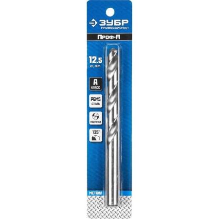 Bison drill, steel P6M5, cylindrical shank, 12.5 x 151 mm, class A-1