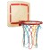 Basketball shield with a ring