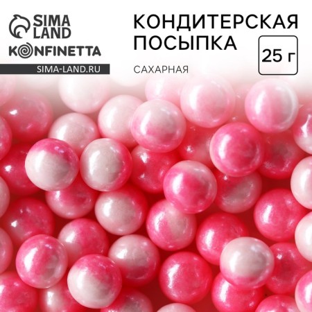 Sprinking Figure: “Balls”: Pink, White, 25 g.-2